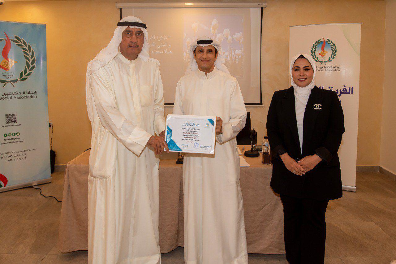 محاضرة بعنوان : " بين الحزن .. والفرح "  خطوات للسعادة الشخصية